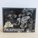 【中古】【未開封】超合金 GD-57 メカゴジラ2004 メッキバージョン 「ゴジラ×モスラ×メカゴジラ 東京SOS」＜フィギュア＞（代引き不可）6600