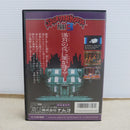 【中古】【開封品】メガドライブソフト スプラッターハウスPART3 T-141453＜レトロゲーム＞（代引き不可）6600