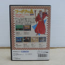 【中古】【開封品】メガドライブソフト ワードナの森 SPECIAL T-58013＜レトロゲーム＞（代引き不可）6600
