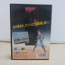 【中古】【開封品】メガドライブソフト 北斗の拳 新世紀末救世主伝説 G-4012＜レトロゲーム＞（代引き不可）6600