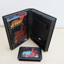 【中古】【開封品】メガドライブソフト 北斗の拳 新世紀末救世主伝説 G-4012＜レトロゲーム＞（代引き不可）6600