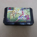 【中古】【箱説無】メガドライブソフト 魔物ハンター妖子 第7の警鐘 T-25053＜レトロゲーム＞（代引き不可）6600