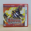 【中古】【開封品】ニンテンドー3DS ポケットモンスター オメガルビー LNA-CTR-ECRJ＜レトロゲーム＞（代引き不可）6600