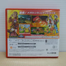 【中古】【開封品】ニンテンドー3DS ポケットモンスター オメガルビー LNA-CTR-ECRJ＜レトロゲーム＞（代引き不可）6600