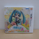 【中古】【開封品】ニンテンドー3DS 初音ミク Project mirai2 LNA-CTR-AHNJ＜レトロゲーム＞（代引き不可）6600