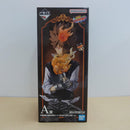 【中古】【未開封】沢田綱吉 超死ぬ気モード 「一番くじ 家庭教師ヒットマンREBORN! リング争奪戦」 MASTERLISE A賞＜フィギュア＞（代引き不可）6600