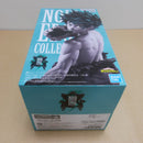 【中古】【未開封】緑谷出久 「僕のヒーローアカデミア」 Noir Edge Collection-IZUKU MIDORIYA-＜フィギュア＞（代引き不可）6600