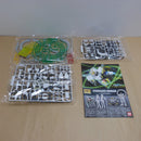 【中古】【未組立】1/144 HG GSX-401FW スターゲイザーガンダム 「機動戦士ガンダムSEED C.E.73 STARGAZER」＜プラモデル＞（代引き不可）6600