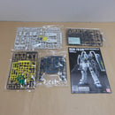 【中古】【未組立】1/144 HG RGM-79 ジム(GUNDAM THUNDERBOLT Ver.) 「機動戦士ガンダム サンダーボルト」＜プラモデル＞（代引き不可）6600