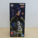 【中古】【開封品】六道骸 「一番くじ 家庭教師ヒットマンREBORN! リング争奪戦」 MASTERLISE ラストワン賞＜フィギュア＞（代引き不可）6600