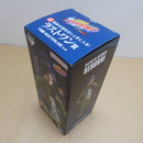 【中古】【開封品】六道骸 「一番くじ 家庭教師ヒットマンREBORN! リング争奪戦」 MASTERLISE ラストワン賞＜フィギュア＞（代引き不可）6600