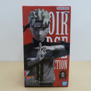 【中古】【未開封】うずまきナルト 「NARUTO-ナルト- 疾風伝」 Noir Edge Collection-UZUMAKI NARUTO-＜フィギュア＞（代引き不可）6600