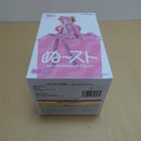 【中古】【未開封】桜ミク 「キャラクター・ボーカル・シリーズ01 初音ミク」 ぬーどるストッパー-桜ミク2026-＜フィギュア＞（代引き不可）6600