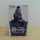 【中古】【未開封】劇場版 モノノ怪 ぬーどるストッパーフィギュア 薬売り＜フィギュア＞（代引き不可）6600