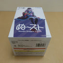 【中古】【未開封】劇場版 モノノ怪 ぬーどるストッパーフィギュア 薬売り＜フィギュア＞（代引き不可）6600