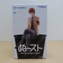【中古】【未開封】夜神月 「DEATH NOTE」 ぬーどるストッパー＜フィギュア＞（代引き不可）6600