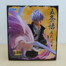 【中古】【未開封】五条悟 「呪術廻戦 懐玉・玉折」 Luminasta“五条悟”虚式「ムラサキ」＜フィギュア＞（代引き不可）6600