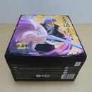 【中古】【未開封】五条悟 「呪術廻戦 懐玉・玉折」 Luminasta“五条悟”虚式「ムラサキ」＜フィギュア＞（代引き不可）6600
