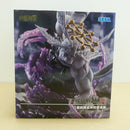 【中古】【未開封】八握剣異戒神将魔虚羅 「呪術廻戦」 FIGURIZMα＜フィギュア＞（代引き不可）6600