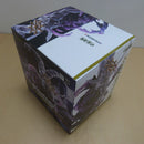 【中古】【未開封】八握剣異戒神将魔虚羅 「呪術廻戦」 FIGURIZMα＜フィギュア＞（代引き不可）6600