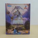 【中古】【未開封】フリーレン 「葬送のフリーレン」 Luminasta＜フィギュア＞（代引き不可）6600