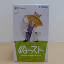 【中古】【未開封】洩矢諏訪子 「東方Project」 ぬーどるストッパー＜フィギュア＞（代引き不可）6600