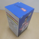 【中古】【未開封】「薬屋のひとりごと」 猫猫 フィギュア〜月精〜＜フィギュア＞（代引き不可）6600