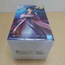 【中古】【未開封】「薬屋のひとりごと」 猫猫 フィギュア〜月精〜＜フィギュア＞（代引き不可）6600
