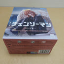 【中古】【未開封】天使の悪魔 「劇場版 チェンソーマン レゼ篇」 ハイプレミアムフィギュア＜フィギュア＞（代引き不可）6600