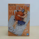 【中古】【開封品】デンジ＆ポチタ 「チェンソーマン」 Break time collection vol.4＜フィギュア＞（代引き不可）6600