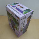 【中古】【未開封】ムラサキ曹長 「一番くじ ドラゴンボール EX 対決!レッドリボン軍」 MASTERLISE B賞＜フィギュア＞（代引き不可）6600