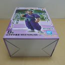 【中古】【未開封】ムラサキ曹長 「一番くじ ドラゴンボール EX 対決!レッドリボン軍」 MASTERLISE B賞＜フィギュア＞（代引き不可）6600