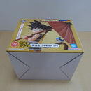 【中古】【未開封】孫悟空 「一番くじ ドラゴンボール Fantastic Adventure」 ラストワン賞＜フィギュア＞（代引き不可）6600