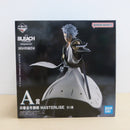 【中古】【未開封】日番谷冬獅郎 「一番くじ BLEACH Stirring Souls vol.4」 MASTERLISE A賞＜フィギュア＞（代引き不可）6600