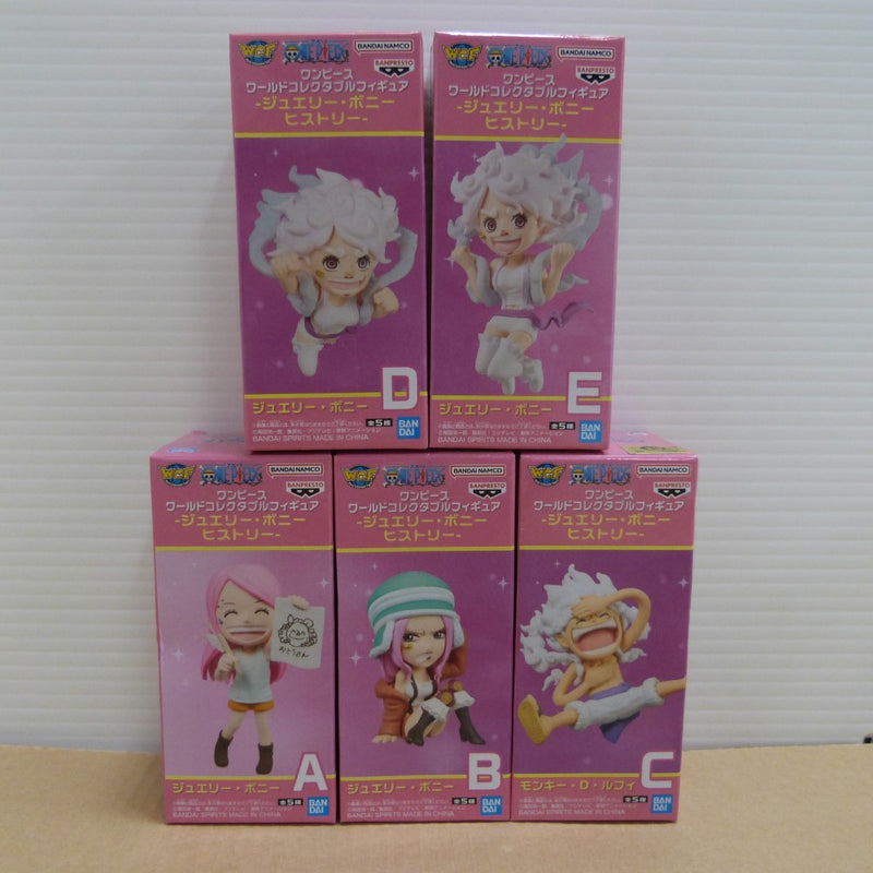 中古】ワンピースフィギュア