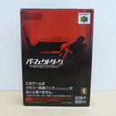 【中古】【箱説有】ニンテンドー64 パーフェクトダーク メモリー拡張パック必須ソフト NUS-P-NPDJ＜レトロゲーム＞（代引き不可）6600