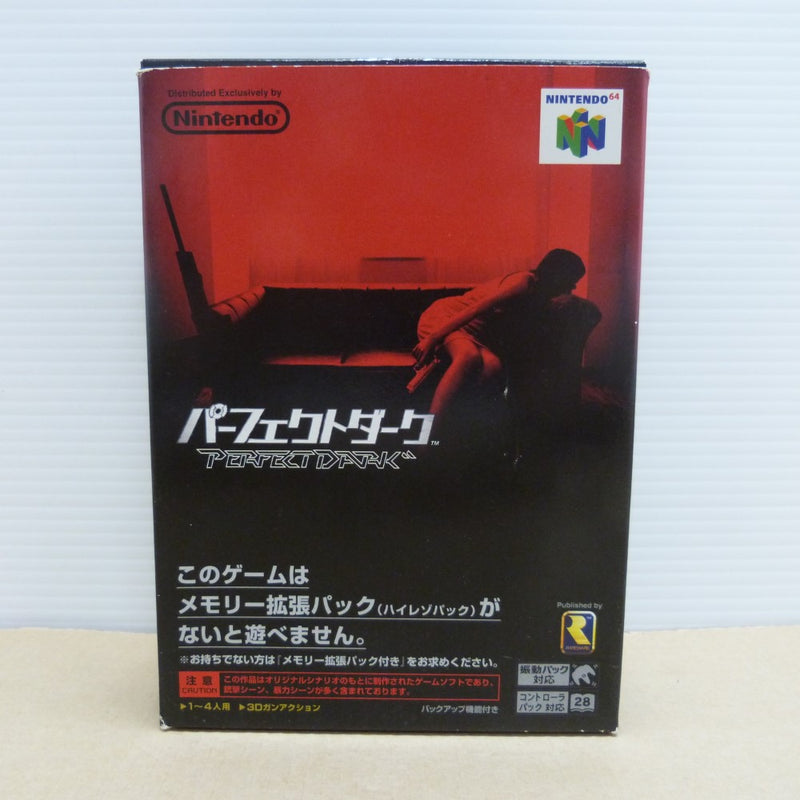中古】【箱説有】ニンテンドー64 パーフェクトダーク メモリー拡張 