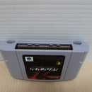 【中古】【箱説有】ニンテンドー64 パーフェクトダーク メモリー拡張パック必須ソフト NUS-P-NPDJ＜レトロゲーム＞（代引き不可）6600