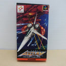 【中古】【箱説有】スーパーファミコン アクスレイ SHVC-AX＜レトロゲーム＞（代引き不可）6600