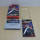 【中古】【箱説有】スーパーファミコン アクスレイ SHVC-AX＜レトロゲーム＞（代引き不可）6600