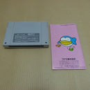 【中古】【箱説有】スーパーファミコン パロディウスだ！ 神話からお笑いへ SHVC-PD＜レトロゲーム＞（代引き不可）6600