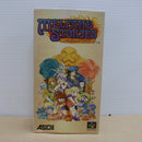 【中古】【箱説有】スーパーファミコン メルファンドストーリーズ SHVC-YZ＜レトロゲーム＞（代引き不可）6600