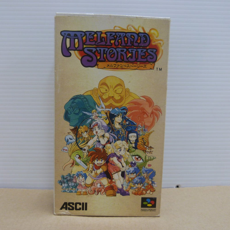 中古】レトロゲーム