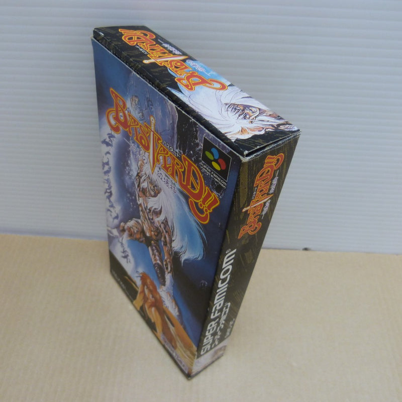 中古】レトロゲーム