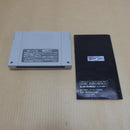 【中古】【箱説有】スーパーファミコン バスタード 暗黒の破壊神 SHVC-VC＜レトロゲーム＞（代引き不可）6600