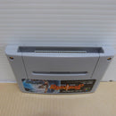 【中古】【箱説有】スーパーファミコン バスタード 暗黒の破壊神 SHVC-VC＜レトロゲーム＞（代引き不可）6600
