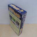 【中古】【箱説有】スーパーファミコン コンパチヒーローシリーズ ガイアセイバー ヒーロー最大の作戦 SHVC-G9＜レトロゲーム＞（代引き不可）6600