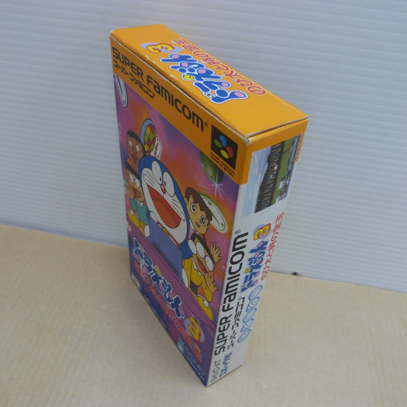 中古】レトロゲーム