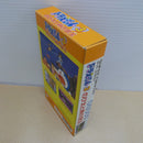 【中古】【箱説有】【説難有】スーパーファミコン ドラえもん3 のび太と時の宝玉 SHVC-4T＜レトロゲーム＞（代引き不可）6600