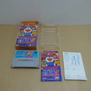 【中古】【箱説有】【説難有】スーパーファミコン ドラえもん3 のび太と時の宝玉 SHVC-4T＜レトロゲーム＞（代引き不可）6600